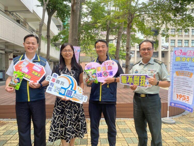 苗栗高商友善校園