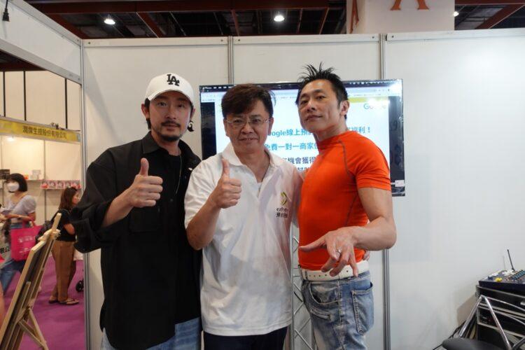 圖1 預約科技創辦人Jordan 與美業導師 Bevis、品牌經營導師 Angus合影