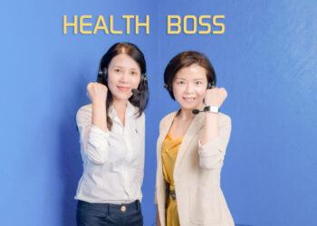 康成志業感受行銷