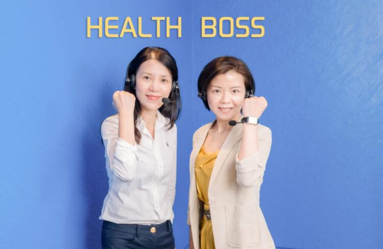 康成志業感受行銷