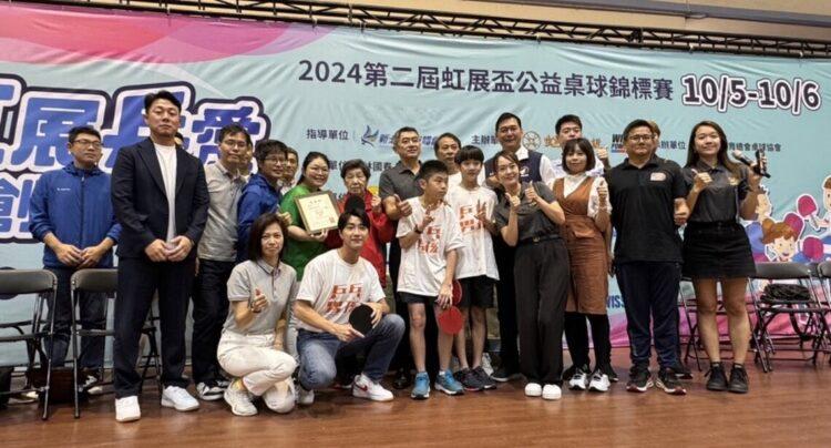 第二屆虹展盃桌球公益賽開幕 桌球國手助陣送愛植物人