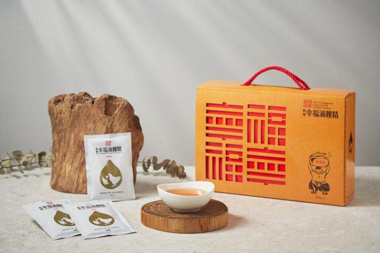 圖說:勤億蛋品科技參與婦幼展推出「好孕獨享禮」,幸福滴雞精下殺5折優惠,買越多省越多。(資料來源:勤億蛋品科技)