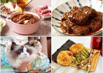 圖說：為歡慶雙十各大品牌祭出超值優惠活動，絕對不容錯過！（資料來源：焦糖楓、愛雅辣呦、臭味滾）