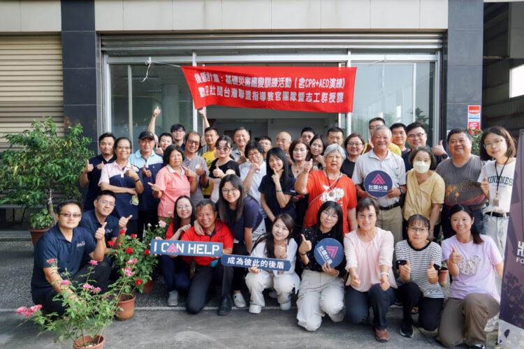 活動結訓照片_小-1