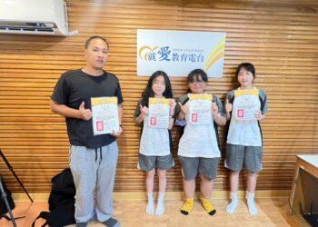 LINE_ALBUM_2024920（五）中正高工D0022 佳作1