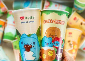 圖說：全新9款聯名紙杯，每一款紙杯上都有滿滿超萌咖波。（資料來源：清心福全）