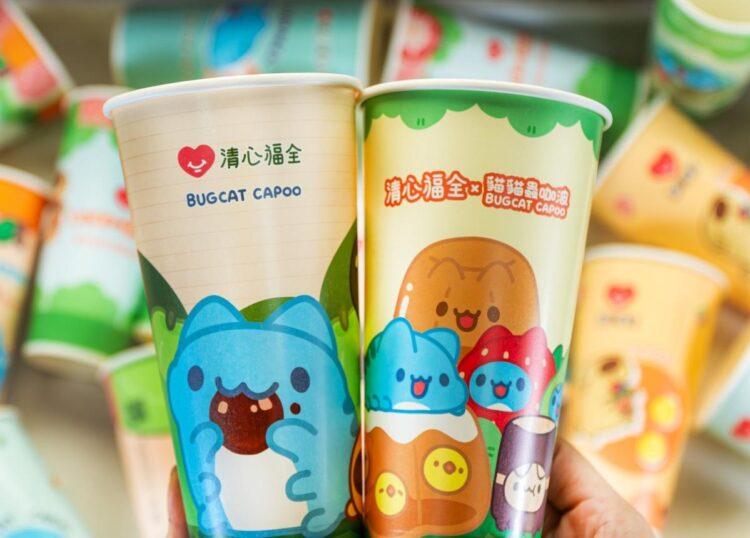 圖說:全新9款聯名紙杯,每一款紙杯上都有滿滿超萌咖波。(資料來源:清心福全)