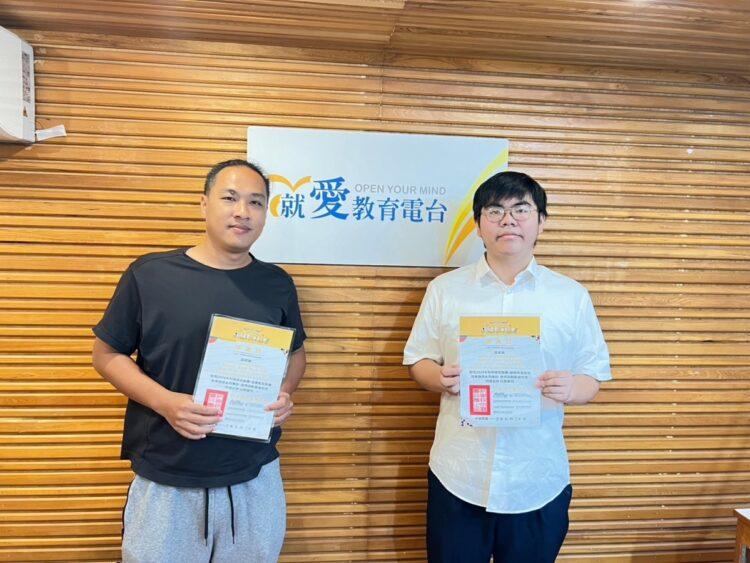 LINE_ALBUM_2024920（五）中正高工 優選