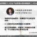 試用期多久才合法?