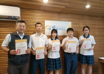 LINE_ALBUM_20240921（六） 瀛海中學_240921_3