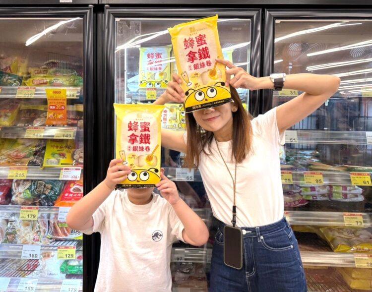 春水良品創意出招 打造春水堂「蜂蜜拿鐵風味銀絲卷」 全台全聯獨家上市