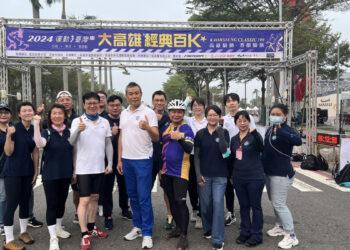 【2024大高雄經典百K】為單車碳足跡驗證樹立永續運動新典範-s1