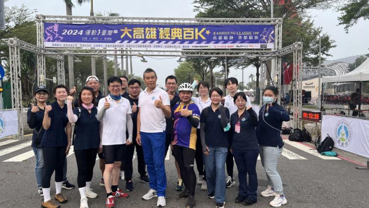 【2024大高雄經典百K】為單車碳足跡驗證樹立永續運動新典範-s1