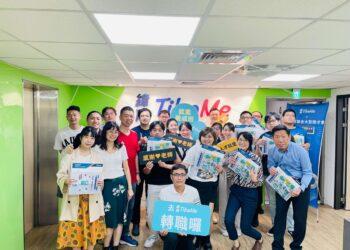 培訓轉職成功結訓