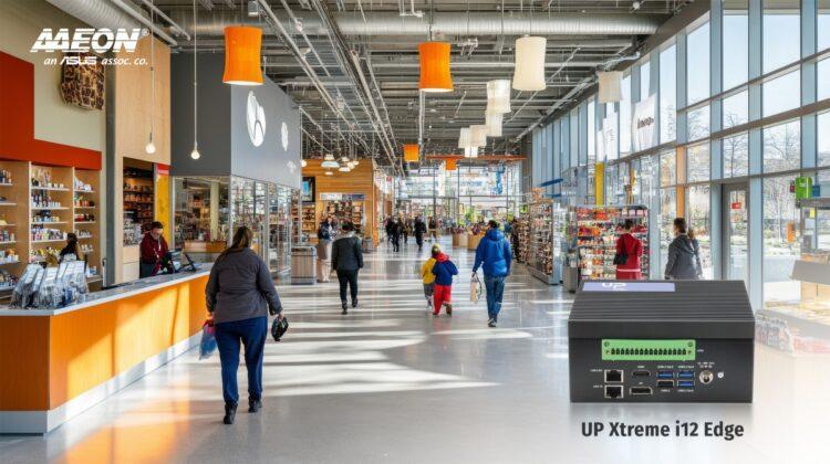 UP Xtreme i12 Edge -Supermarket