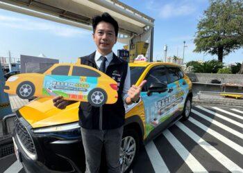 圖一_55688台灣大車隊與台中市政府攜手邁向淨零，實踐永續觀光，共同推出台中高鐵站至高美濕地「雙高」共乘服務。（圖中為台中市交通局長葉昭甫）