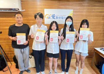 LINE_ALBUM_2024920（五）中正高工1