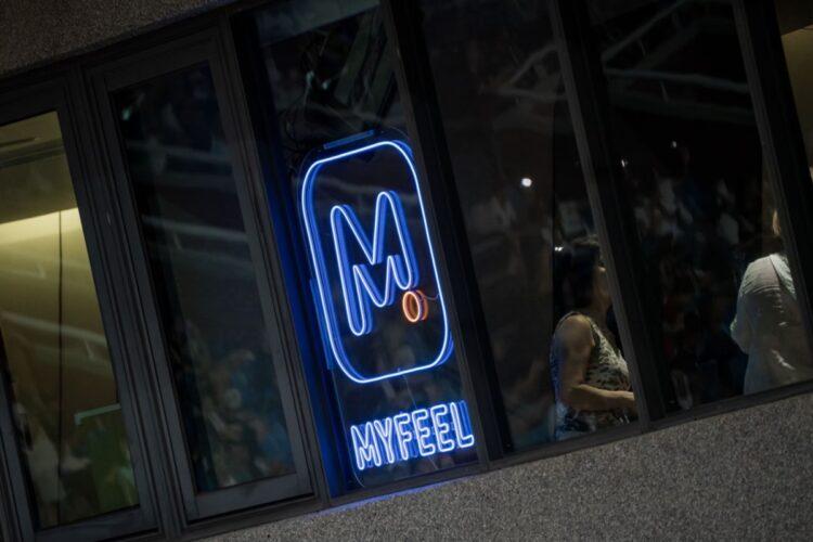 圖一_集資平台MYFEEL,宣布贊助第22屆臺灣同志遊行,推出一系列彩虹行動響應同志驕傲月。