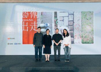 國家兩廳院今舉行「兩廳院藝術出走2.0計畫發布暨記者會」。圖由左至右為藝術出走2.0計畫紀錄片導演侯季然、國家兩廳院副總監許美玲、《夜路不怕黑》臺灣版導演菅原直樹、《夜路不怕黑》臺灣版助理導演蔡旻霓