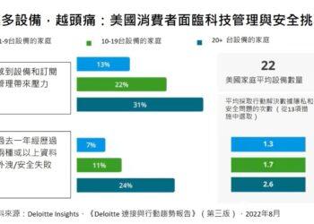 imgpsh_fullsize_anim (2)