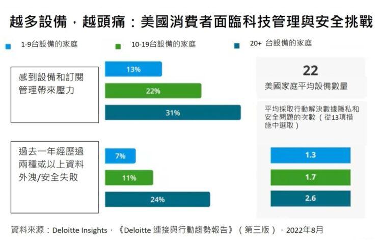 imgpsh_fullsize_anim (2)