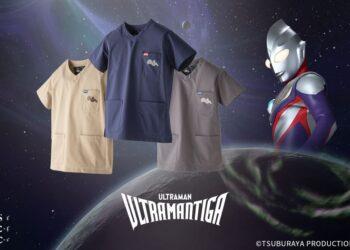 press_release_scc_ultraman_tw