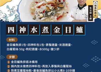 00385952.202411011464631272M