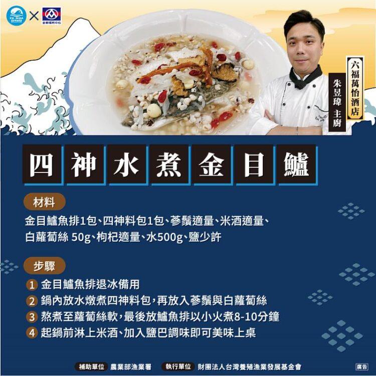 00385952.202411011464631272M