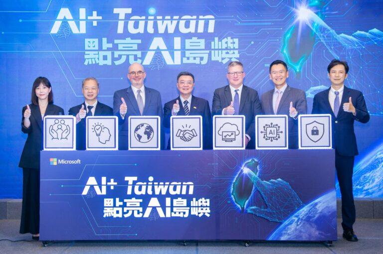 【新聞圖片一】台灣微軟今（14）日宣布啟動「AI+ Taiwan」計畫，（左起）行政院發言人李慧芝、行政院秘書長龔明鑫、美國在台協會處長谷立言、行政院院長卓榮泰、微軟全球 Office 365 企業及雲端工程資深副總裁 Paul Lorimer、台灣微軟總經理卞志祥、金融監督管理委員會政務副主任委員陳彥良皆蒞臨記者會現場共襄盛舉。