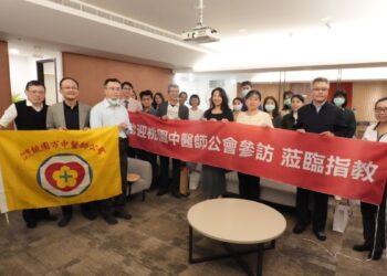 LINE_ALBUM_1113中醫師公會_241114_78