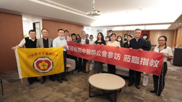 LINE_ALBUM_1113中醫師公會_241114_78