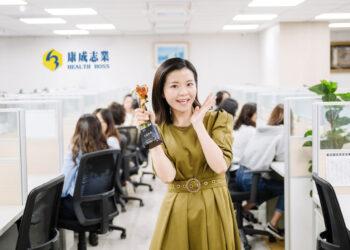 康成電銷尹婧熹