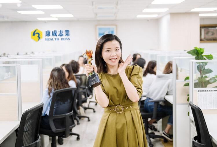 康成電銷尹婧熹