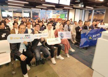 雲動力資訊攜手香港工業總會於Google香港展示前瞻AI應用