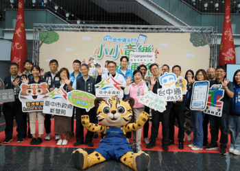 小小童樂運動會活動現場特別設計有親子闖關等活動