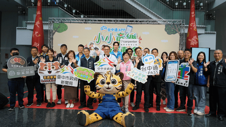 小小童樂運動會活動現場特別設計有親子闖關等活動