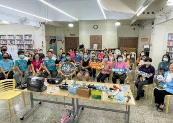 社區修繕教學 照片-2_0