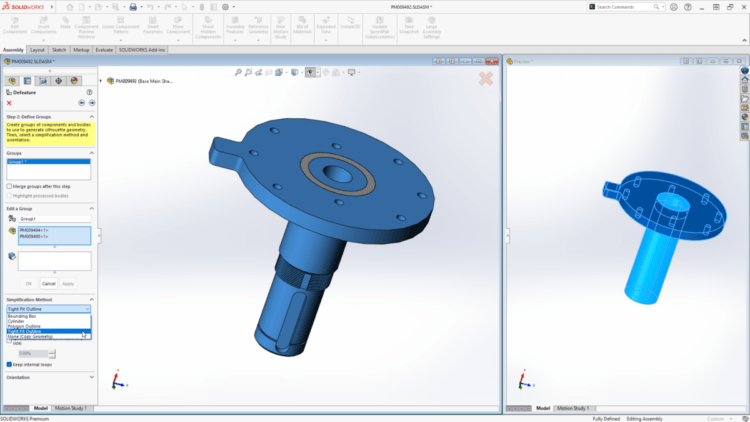 圖一:達梭系統SOLIDWORKS 2025增強功能_Part Silhouette Defeature