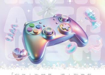 品牌展主視覺-ig