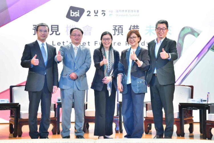 永續發展座談來賓合影