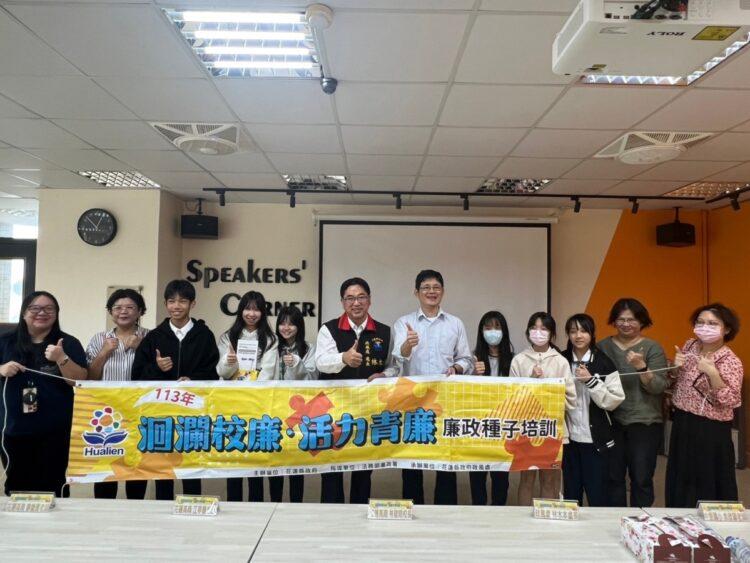 F2E3F372-3C64-4C26-8D1C-EB4C1F208E0B