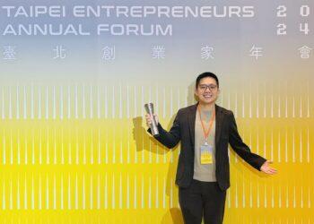 圖一_MYFEEL亞洲跨國集資平台執行長暨創辦人郭承錠，於2024亮點企業選拔榮獲「青年創業獎」。