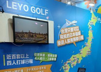 虹彩光電「27.6吋全彩廣告顯示螢幕」結合旅展應用