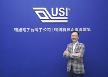 【SAP 新聞稿圖說】環旭電子人力資源副總經理簡俊才