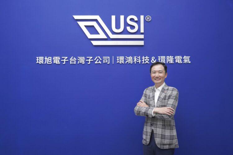 【SAP 新聞稿圖說】環旭電子人力資源副總經理簡俊才