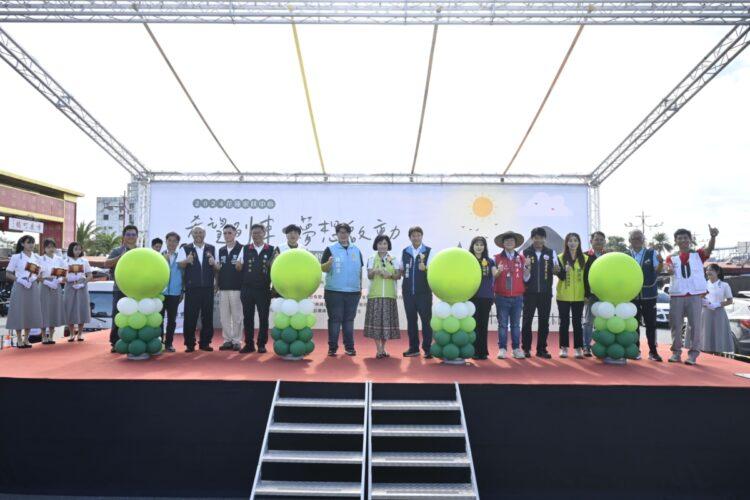 聚焦儀式前全體貴賓大合照