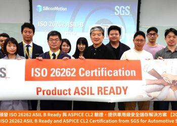 慧榮科技榮獲 SGS 頒發 ISO 26262 ASIL B Ready 與 ASPICE CL2 驗證