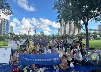 無家者關懷協會