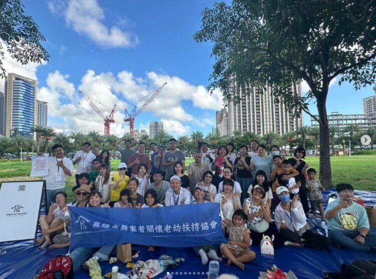 無家者關懷協會