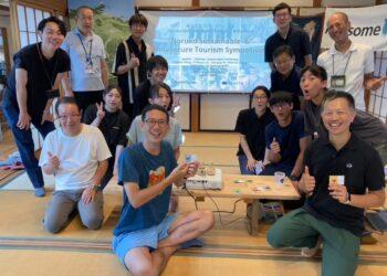 永續與冒險報告